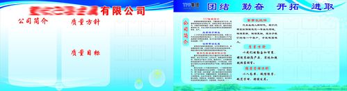 上海LOL比赛赌注平台含砷排放标准查询(含砷废水的排放标准)