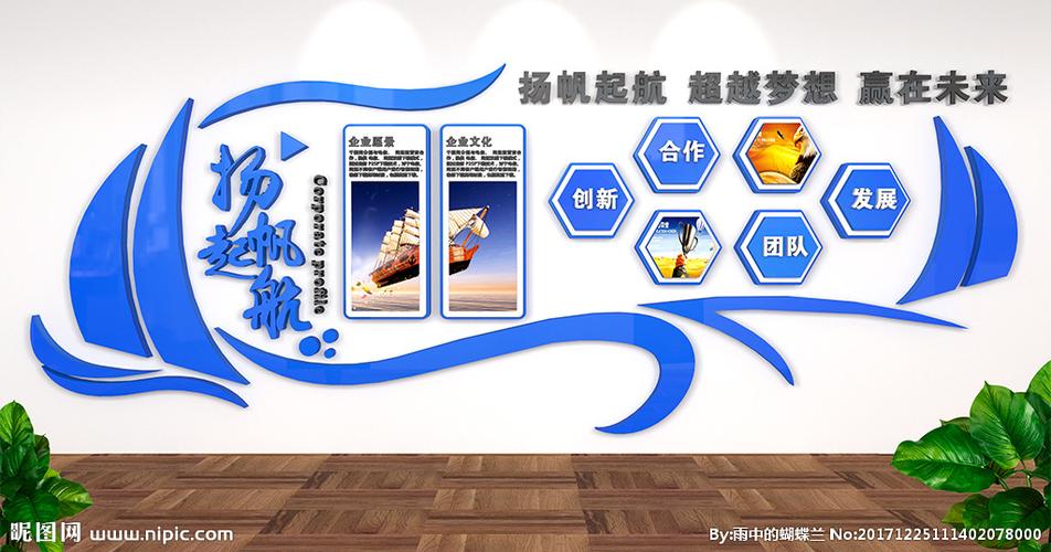 LOL比赛赌注平台:起帆电线怎么样(上海起帆电缆质量怎么样)